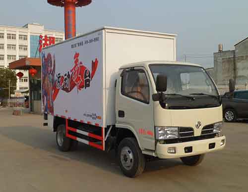 s41145800.jpg